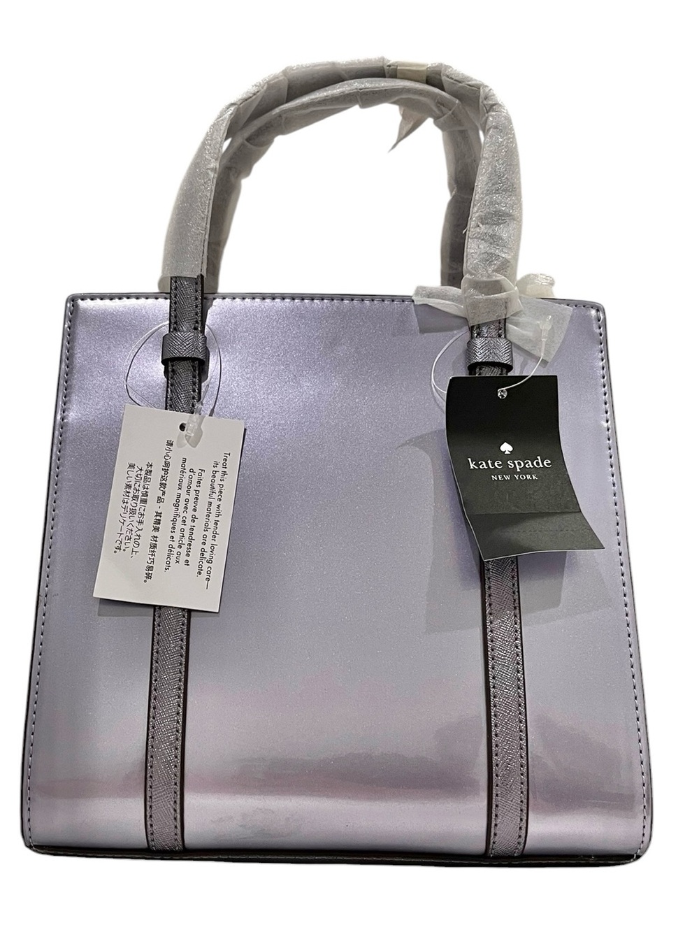 Kate Spade New York Kenzie Small Tote Candied Flower/Metallic Lilac NWT